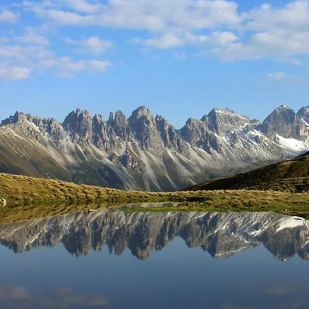 Garten By Interhome * Ίνσμπρουκ